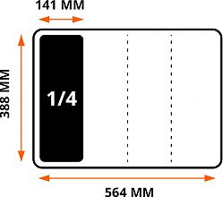 Набор ключей рожковых PRO-13